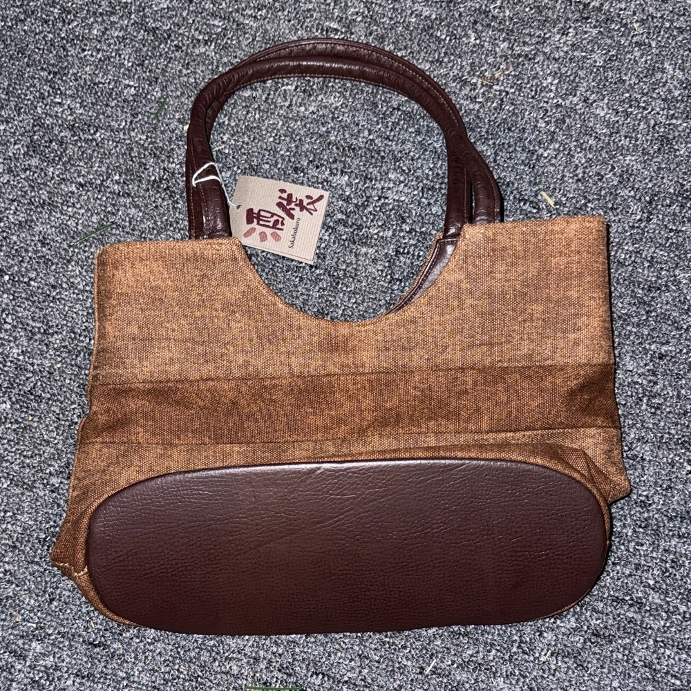 Sakabukuro (Sake Bag) Japanese Handbag
